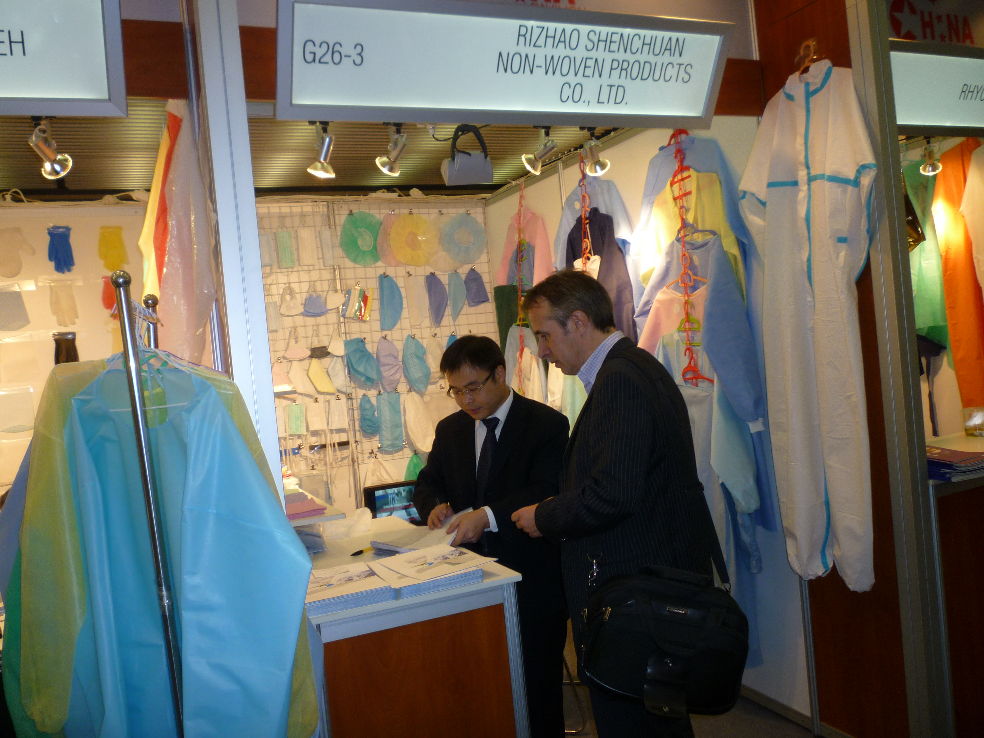 德国杜塞尔多夫国际医疗器械展（MEDICA）