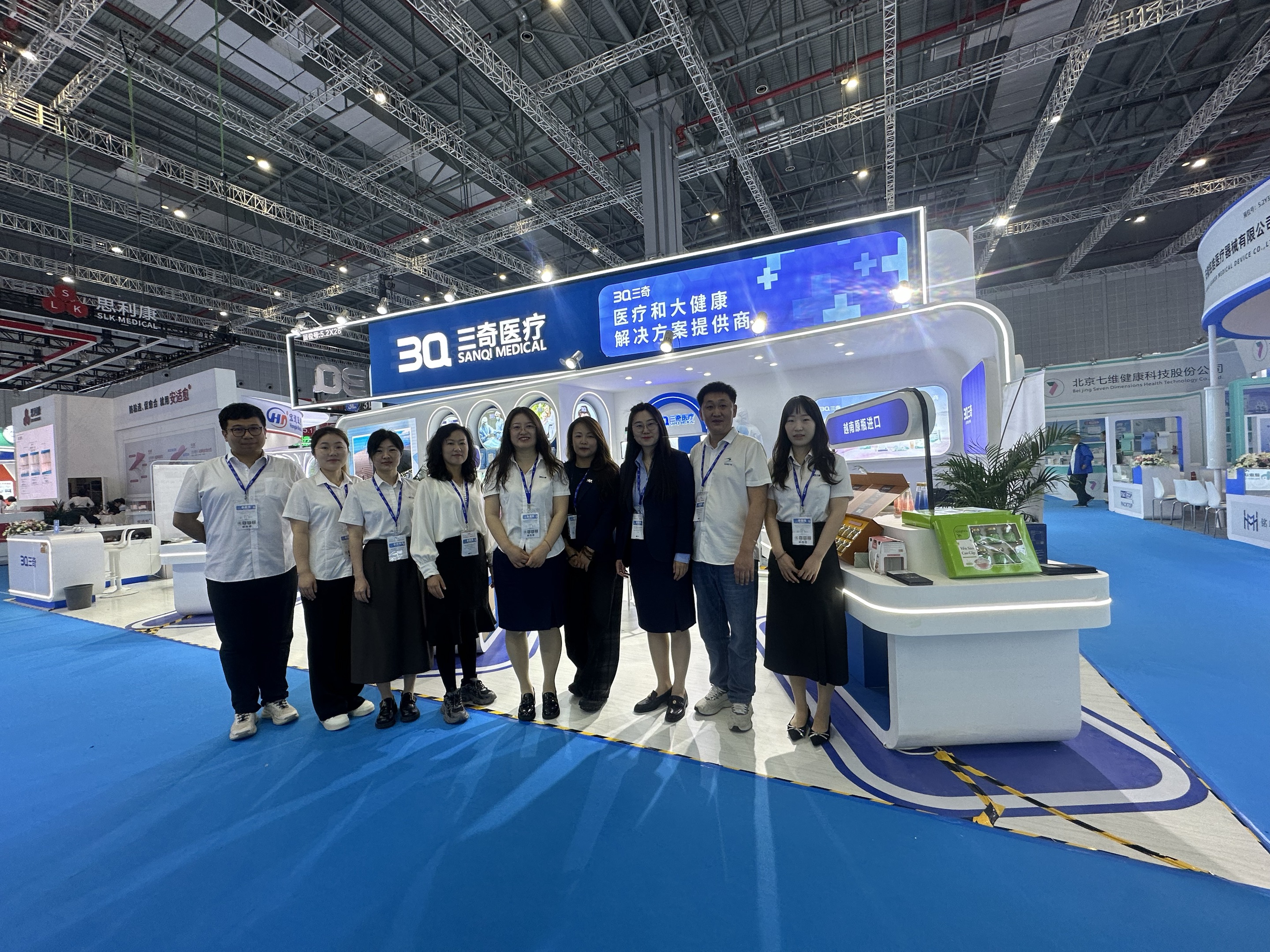 2025上海CMEF医疗器械博览会