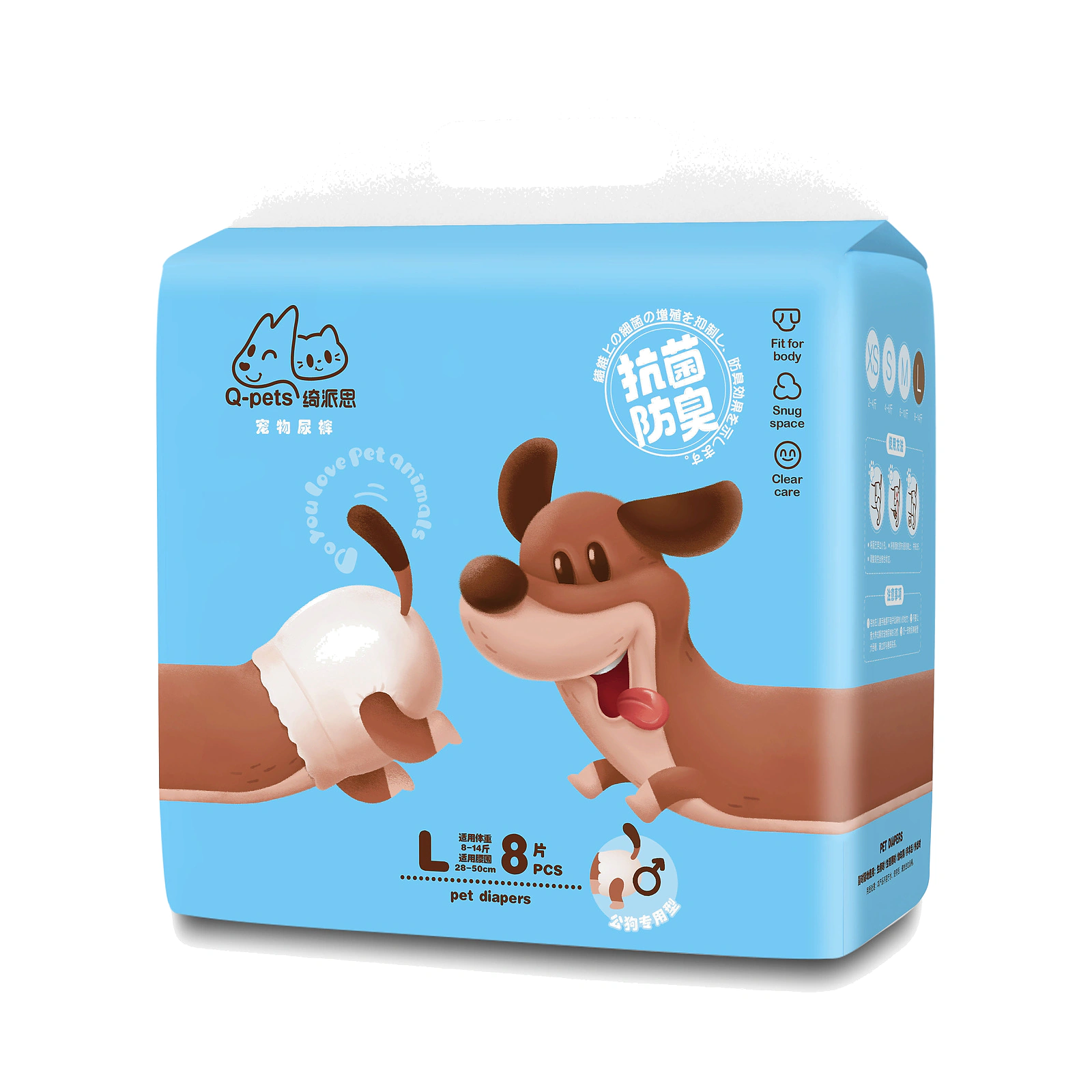 绮派思宠物尿裤 公狗专用 L型 8片装产品展示