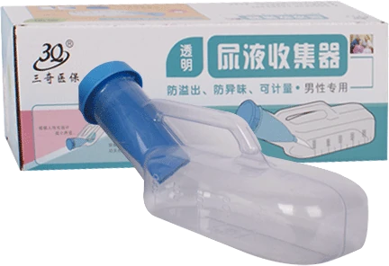 尿液收集器 男士款 1000ml产品展示