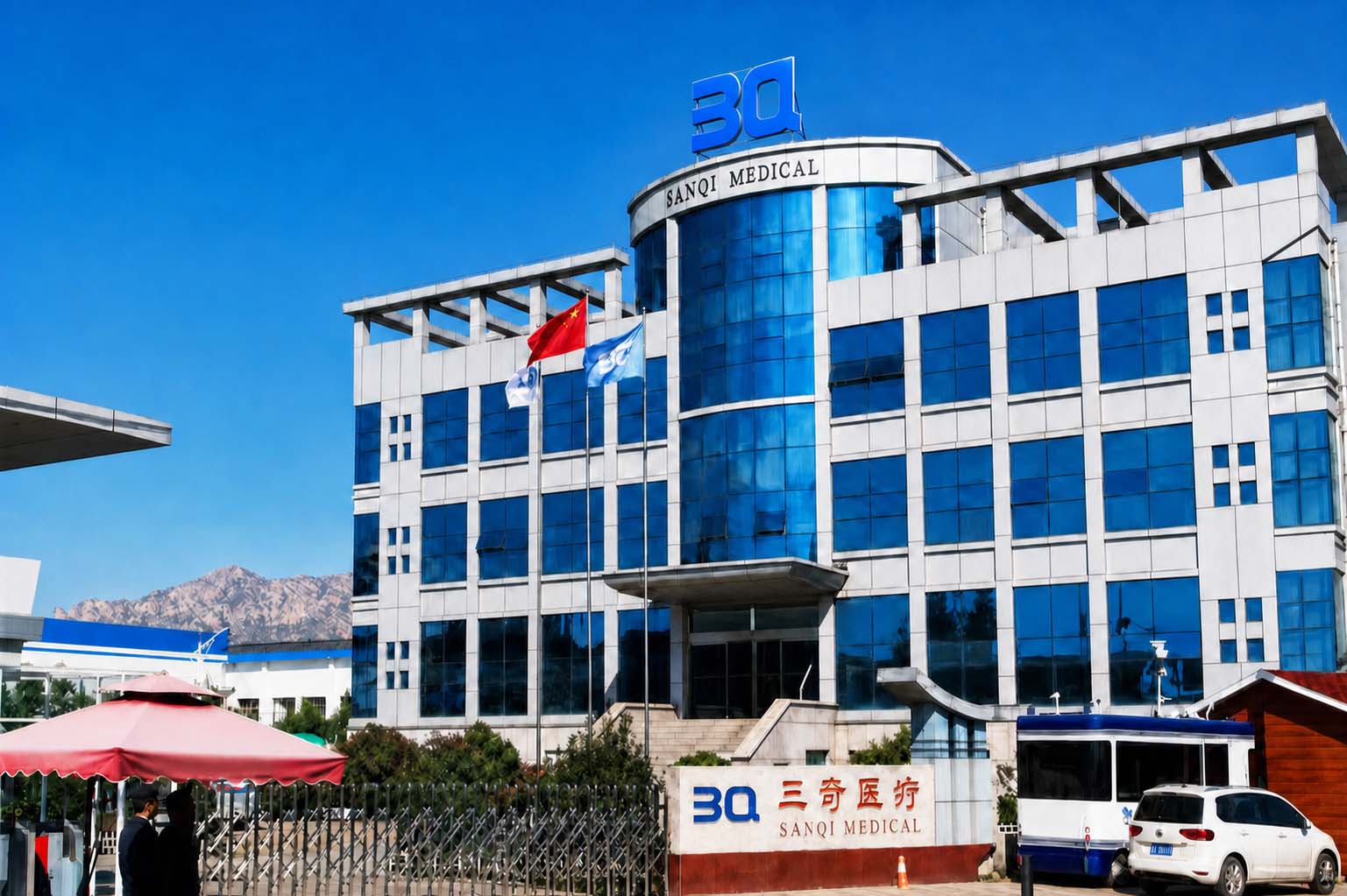三奇医疗总部办公楼实景