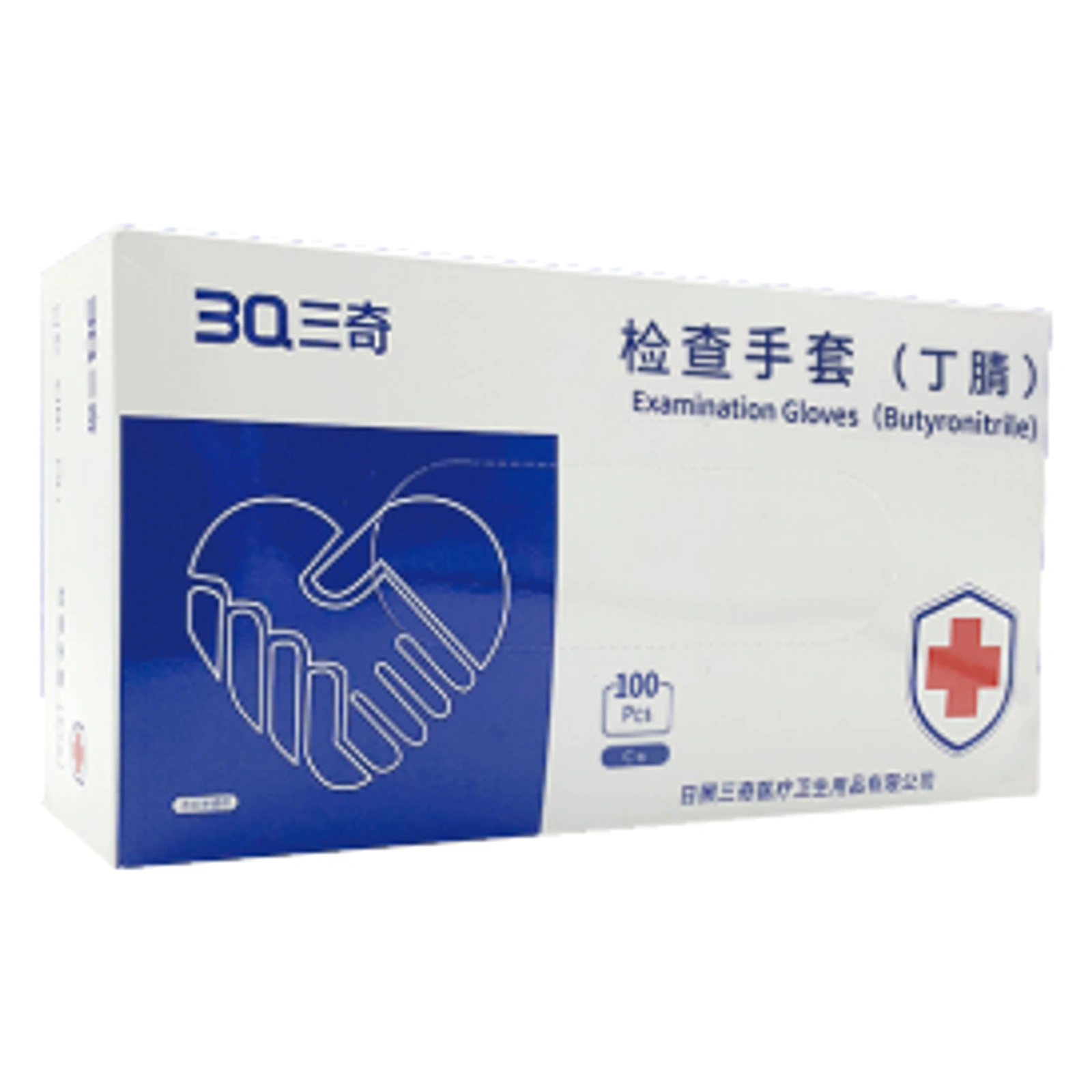 检查手套(丁腈)产品展示