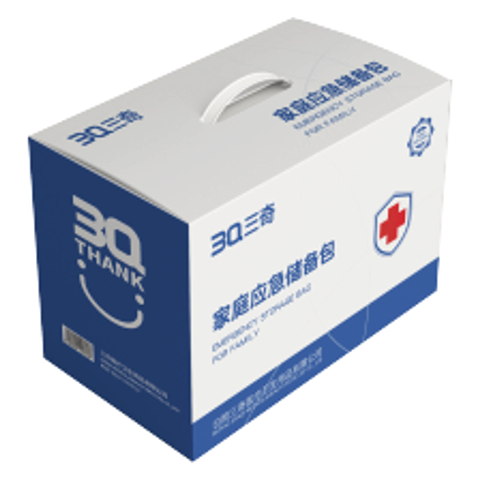 家庭应急健康包产品展示