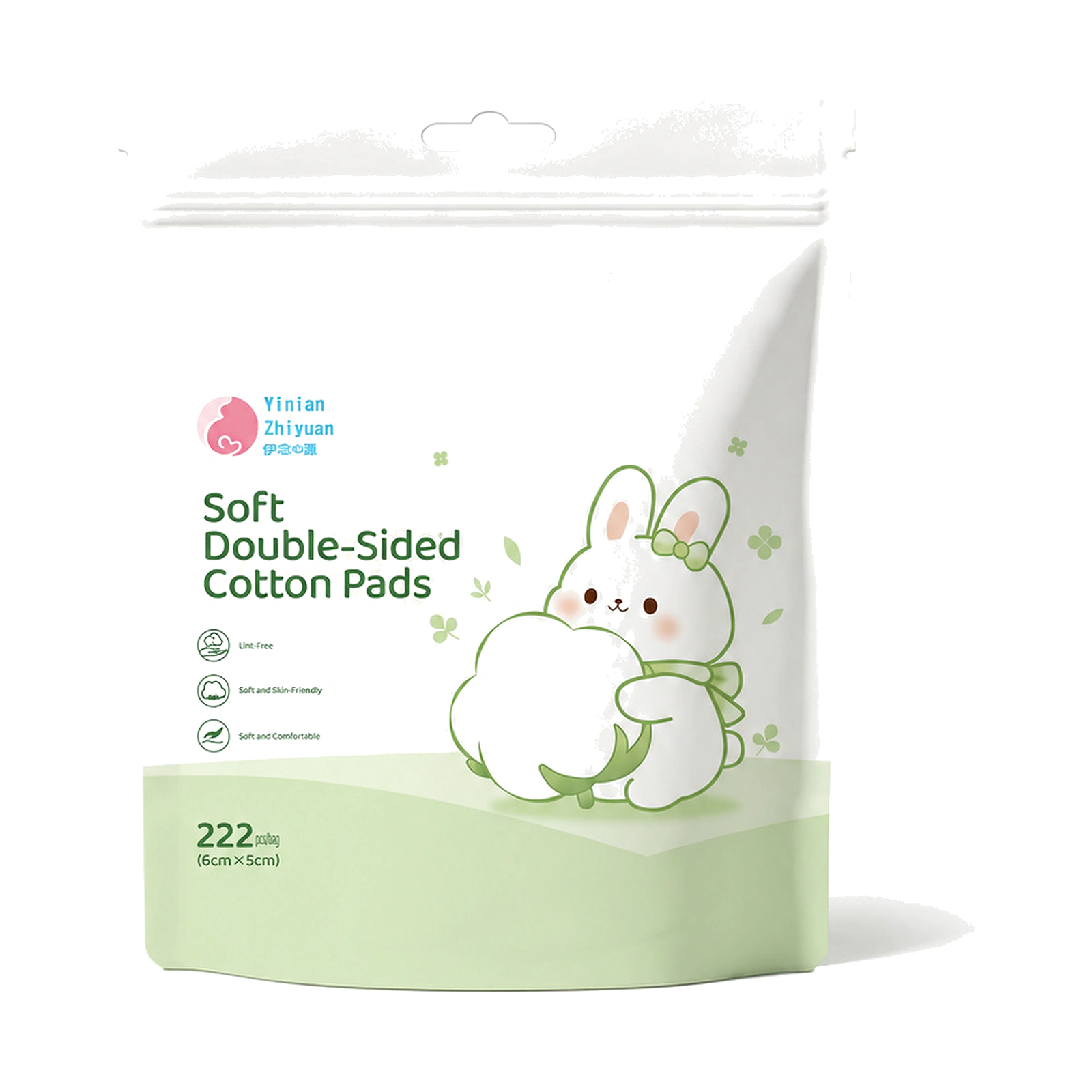 伊念之缘双面棉片产品展示