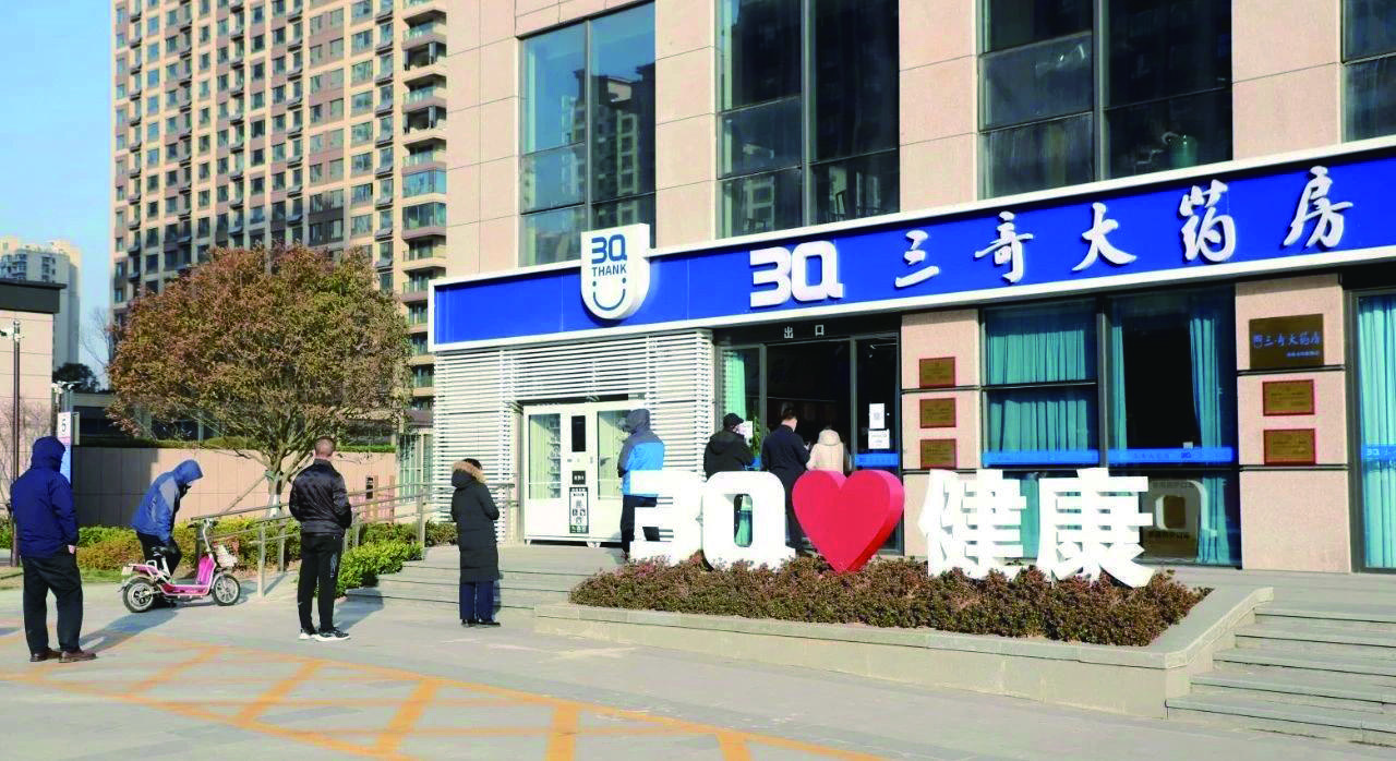 连续42天免费发放防疫物资