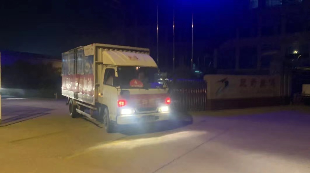 驰援河南灾区,应急物资连夜启程